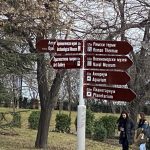 عکس دوربین آیفون 11 پرو مکس